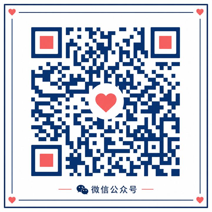 今日大赛公众号